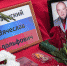 Погиб, оставшись верным присяге - Орская хроника