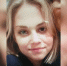 В Орске пропала 14-летняя девочка. Она ушла из дома два дня назад - Ural56.Ru