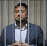 В суд поступило дело в отношении бывшего замминистра культуры Оренбургской области  Анатолия Чахеева - Ural56.Ru