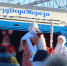 20 декабря в Оренбург прибудет Поезд Деда Мороза. Когда начнется продажа билетов? - Ural56.Ru
