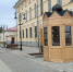 В 2024 году в Оренбурге намерены благоустроить участок улицы Советской от Пушкинской до Володарского - Ural56.Ru