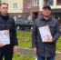 В Оренбурге «ЭнергосбыТ Плюс» наградил лучшие УК по итогам рейтинга - Ural56.Ru