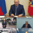 Владимир Путин принял участие в передаче 63 новых автобусов Оренбургу - Ural56.Ru