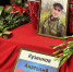 Погиб ради спасения мирных жителей - Орская хроника