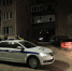 В Орске на улице Вяземской перекрыли движение. На месте работает полиция - Ural56.Ru
