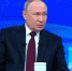 Владимир Путин ответил на вопрос: Когда наступит Мир? - Орская Газета