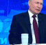 Владимир Путин сказал о развитии спортивной базы в новых регионах - Орская Газета