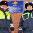 Когда дорога не прощает ошибок, на помощь приходят автоинспекторы - Орская хроника