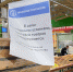 В магазинах Оренбурга из-за перекрытых трасс кончаются овощи и фрукты? Урал56.Ру проверил - Ural56.Ru