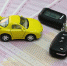 Против орчанина – Российский Союз автостраховщиков: в аварию попал, ОСАГО не оформил - Орская Газета