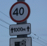 В Оренбурге снизят аварийность на дорогах города за 47,5 миллиона рублей - Ural56.Ru