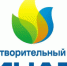 Открыты заявки на грантовый конкурс - Город Орск