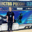 Доплыл до КМС - Орская хроника