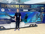 Доплыл до КМС
