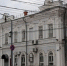 В Оренбурге проведут реставрацию городской усадьбы купца Филиппова 1879 года постройки - Ural56.Ru