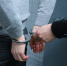 Полицейские задержали орчанина с 243 свертками наркотиков - Орская хроника