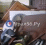 Жительница Оренбурга, пострадавшая от паводка, не попадает ни под одну категорию выплат. Как так вышло и что делать в таких случаях? - Ural56.Ru