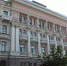 Жители Оренбурга могут поступить на муниципальную службу в администрацию. Как это сделать? - Ural56.Ru