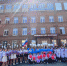 12 ИЮНЯ-ДЕНЬ РОССИИ - Орский медицинский колледж
