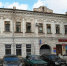 В Оренбурге собственников дома купца Панкратова через суд обязали провести работы по сохранению здания - Ural56.Ru