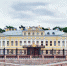 Фонтанный дом - Орская хроника