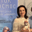 Плюшевый корги Персик из Оренбурга отправится в космос на МКС - Ural56.Ru