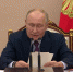 Владимир Путин: Россия может применить ядерное оружие при массированном ударе ракет и беспилотников - Ural56.Ru