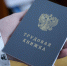 Дорогу молодым - Орская хроника