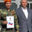 В Орске наградили отзывчивых и неравнодушных - Орская Газета