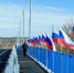 На трассе Ивановка – Сорочинск – Ташла открыли капитально отремонтированный мост для машин и пешеходов - Ural56.Ru