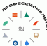 На что способны будущие профессионалы? - Орская хроника