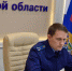 В прокуратуре раскритиковали подготовку к отопительному периоду в Оренбурге, Орске и Новотроицке - Ural56.Ru
