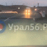 В Оренбургской области на трассе Орск – Гай после ремонта моста образовалась «ступенька» - Ural56.Ru