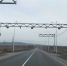 В Оренбургской области установили новый автоматический пункт весового контроля - Ural56.Ru
