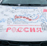 «100 000 километров возможностей»: участники рекордной автоинспекции прибыли в Оренбург - Ural56.Ru