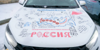 «100 000 километров возможностей»: участники рекордной автоинспекции прибыли в Оренбург - Ural56.Ru