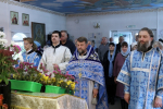 ПРЕСТОЛЬНЫЙ ПРАЗДНИК В ХРАМЕ ИКОНЫ БОГОРОДИЦЫ "ИЗБАВИТЕЛЬНИЦА"
