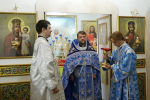 ПРЕСТОЛЬНЫЙ ПРАЗДНИК В ХРАМЕ ИКОНЫ БОГОРОДИЦЫ "ИЗБАВИТЕЛЬНИЦА"