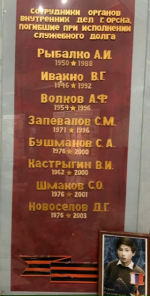 JPG Файл