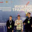 Школьники из Сорочинска создали робота, который будет заниматься уборкой на железной дороге - Ural56.Ru