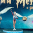 Наши звездочки сияли в Тюмени - Орская хроника