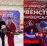 17-летняя спортсменка из Соль-Илецка стала абсолютной чемпионкой мира по универсальному бою - Ural56.Ru