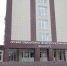 ЕПИСКОП ОРСКИЙ И ГАЙСКИЙ ИРИНЕЙ ПОЗДРАВИЛ ПЕДАГОГОВ ОГТИ С ДНЕМ ПРЕПОДАВАТЕЛЯ ВЫСШЕЙ ШКОЛЫ - Орская Епархия
