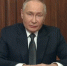 Владимир Путин выступил с обращением к россиянам после применения западных ракет по территории РФ - Ural56.Ru