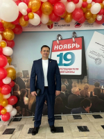 ПЕРВЫЙ ВСЕРОССИЙСКИЙ ФОРУМ ПРЕПОДАВАТЕЛЕЙ