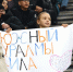 Сегодня ХК «Южный Урал» на выезде сразится с командой «Торос» (Нефтекамск) - Ural56.Ru
