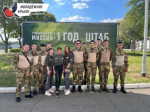 5 декабря – Международный день добровольца