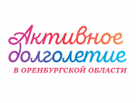 Вся полезная информация на экране