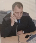 JPG Файл
