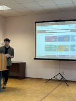 Молодые профессионалы